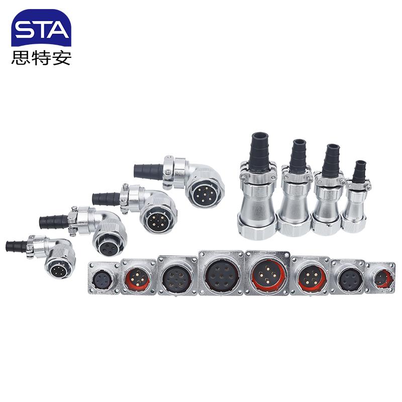 WY20 IP67 Waterproof Aviation Plug Socket  2 3 4 5 6 7 8 9 10 12 14 15 Pin Industrial Automotive Power Connector
