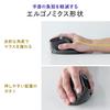 Sanwa Direct Ergonomic Mouse 5 Buttons 3 Function Dial Operation Bluetooth Wireless Rechargeable Horizontal Scrolling Mouse Multi-Function /