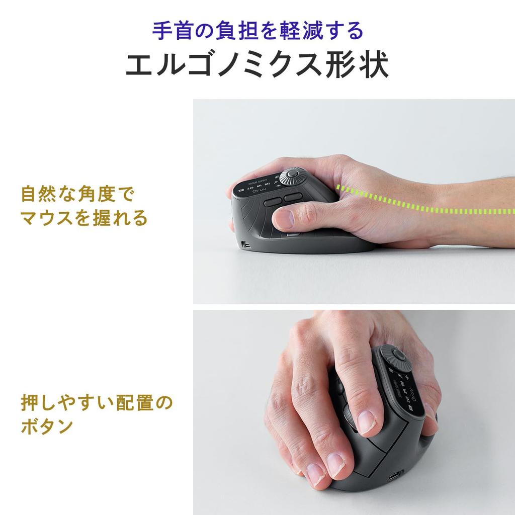 Sanwa Direct Ergonomic Mouse 5 Buttons 3 Function Dial Operation Bluetooth Wireless Rechargeable Horizontal Scrolling Mouse Multi-Function /