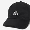 Nike Gorra de Béisbol de Poliéster Bordada con Logo Club Dri-FIT Unisex Negro FB6533-010