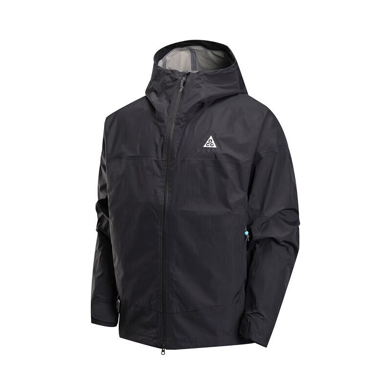 Nike Men s Fashion Woven Jacket 2XL