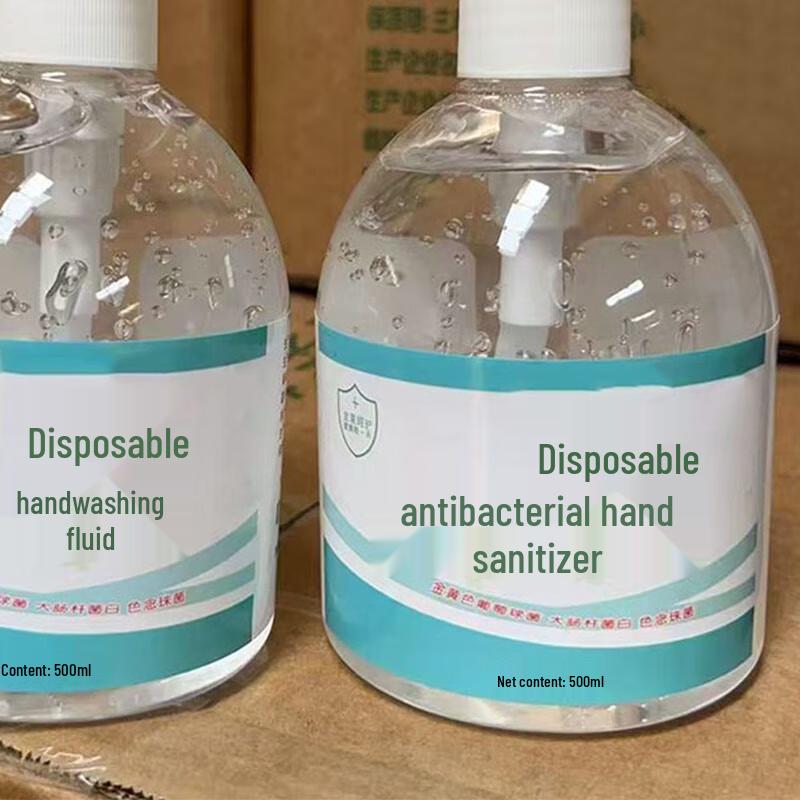 LvKun No-Rinse Hand Sanitizer Gel