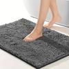 1pc Extra Large Bath Mat - Non-Slip Quick-Dry Bath Rug, Soft Luxury Shower Mat, Machine Washable Bathroom Carpet for Kitchen, Laundry, Bedroom