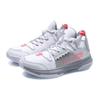 Li Ning Wowls Textile, Synthetic Leather, TPU Cushioning Slip Resistant Abrasion Resistant Breathable Rebound Mid Top ABBQ007-4