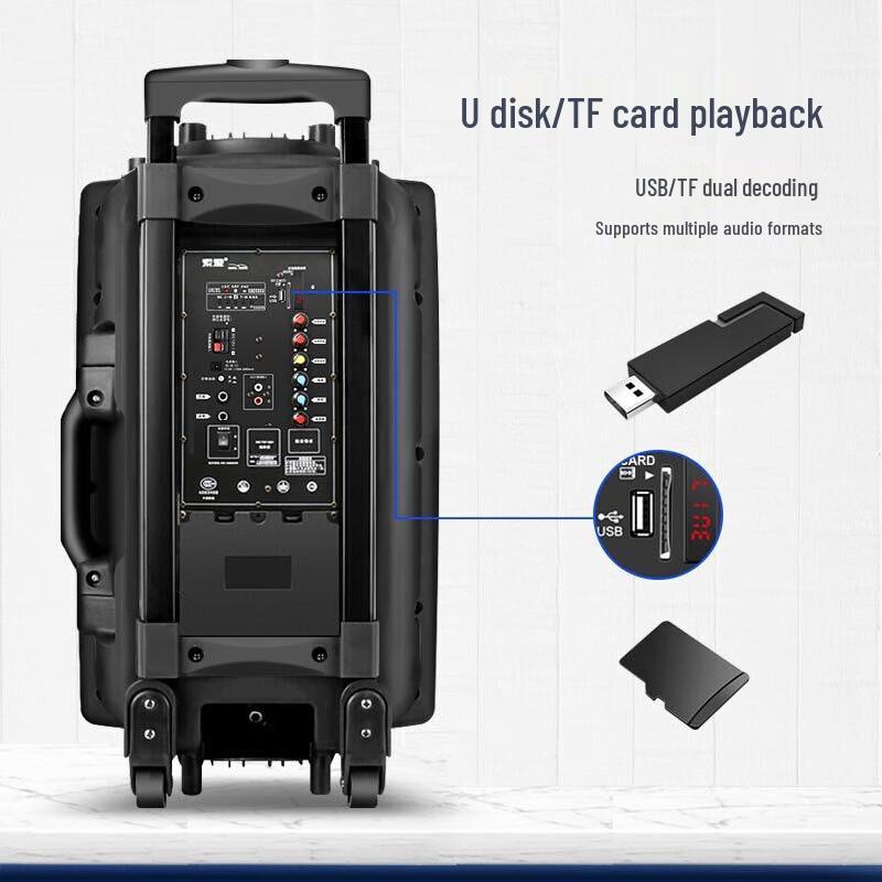 Soaiy A90 15-inch Portable Outdoor Karaoke Speaker