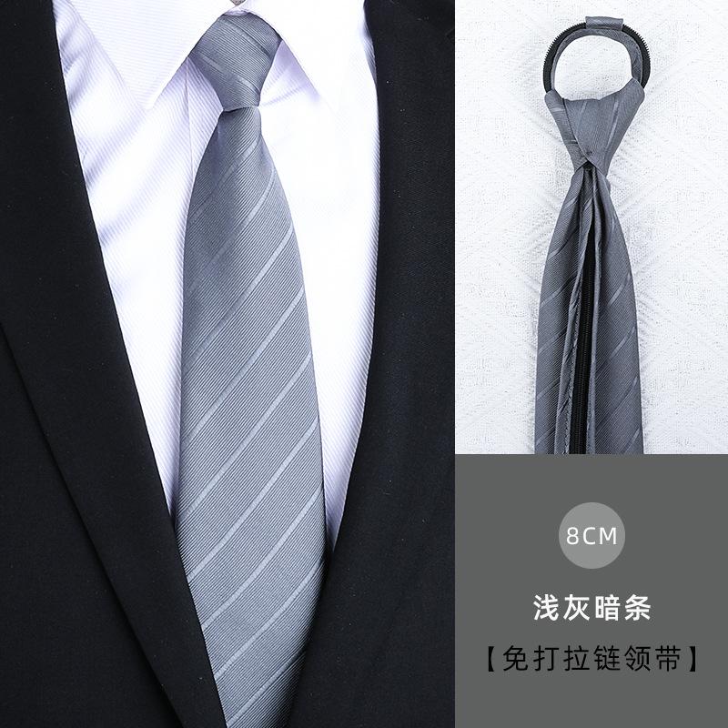 Knot-Free Black Tie Casual Korean Version Formal Wear Business Men'S Zipper Lazy Solid Color Tie To Work