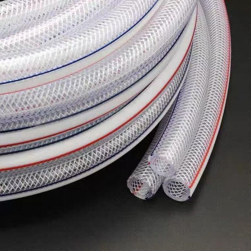 Baohz Latex Garden Hose