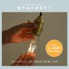 E26 Dimmable Edison LED Bulb (Mini GLOBE Gold) Warm White