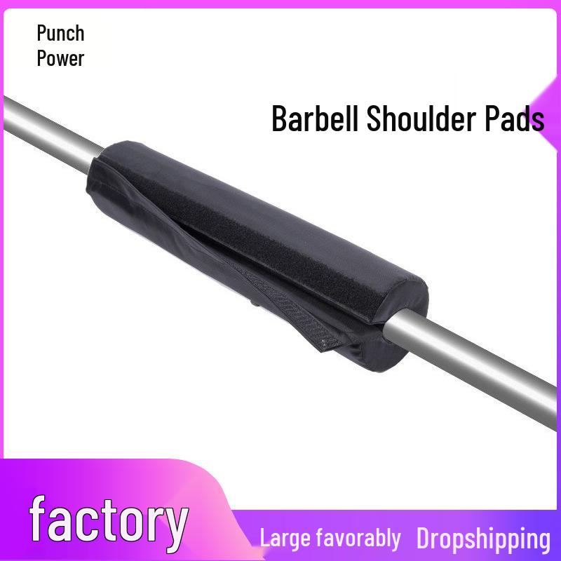 Barbell Shoulder Pad with Neck Protection - Sports Gear for Squats and Weightlifting