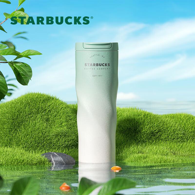 Starbucks 473ml Classic Green Gradient Insulated Tumbler