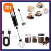 Xiaomi 1 Electric Milk Frother, Dual Stick Rechargeable 3-Speed Handheld Egg Beater, Coffee Frother, Cream Blender, Travel Blender