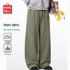 MINISO Men's Straight-Leg Heavyweight Cotton Casual Pants