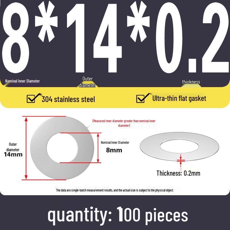 Plochá podložka z nerezové oceli 304 pro nastavení vůle hřídele (0,1/0,2/0,3 mm)