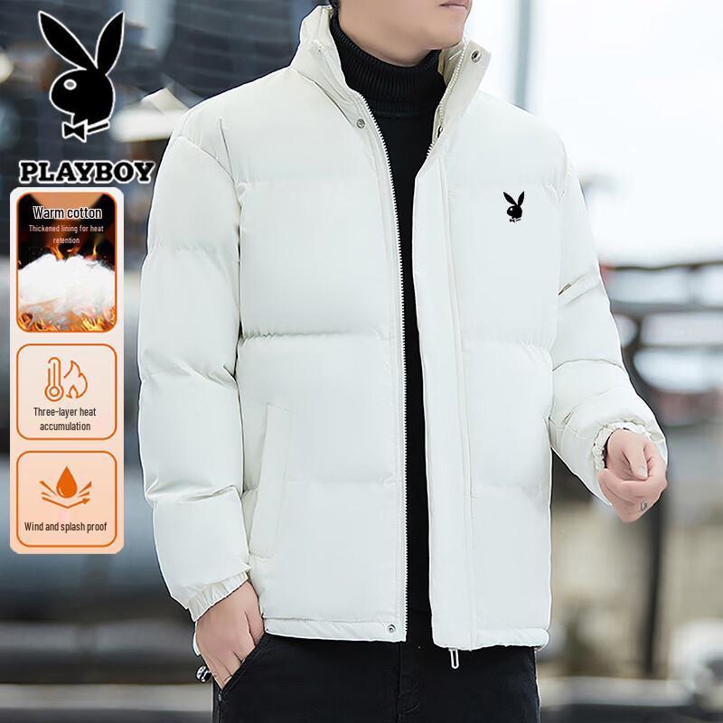 PLAYBOY Men's Winter Padded Jacket