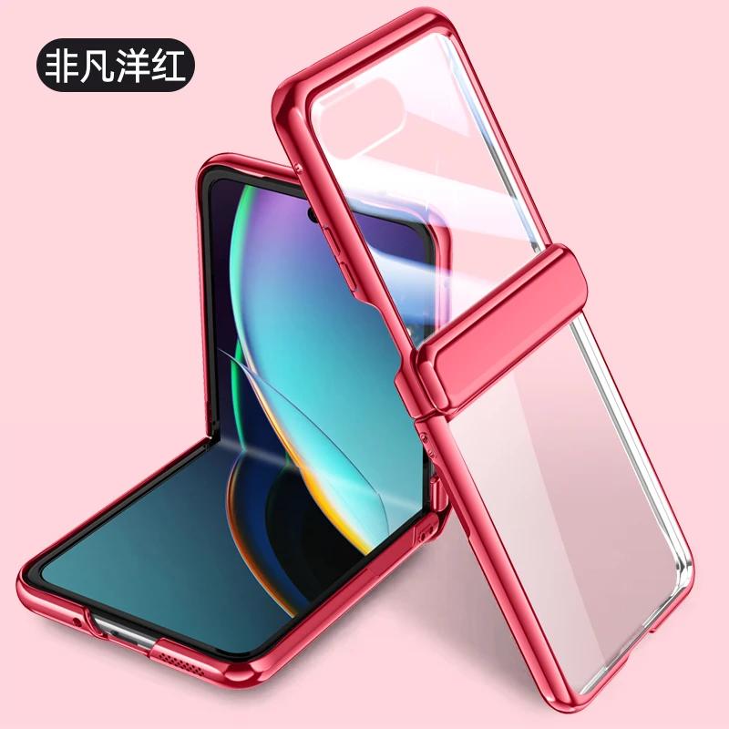 Transparente, galvanisierte, klappbare Scharnierspiegelfolie für Motorola Razr 40 Ultra-Hülle, All-Inclusive-Schutz, stoßfeste Hartabdeckung