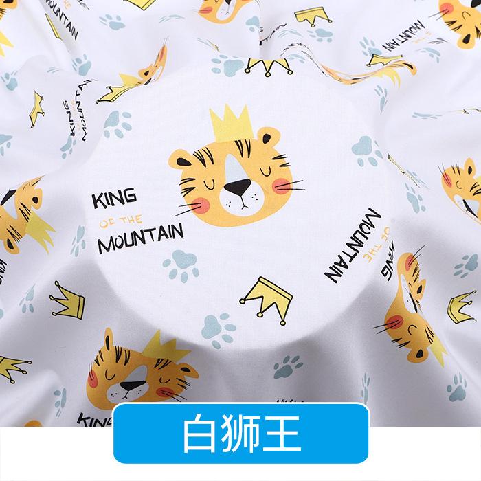 Rayon Fabric Imprint Summer Fashion Dress Pajamas Homewear Fabrics Wholesale Cloth for Diy Sewing Per Meter Material