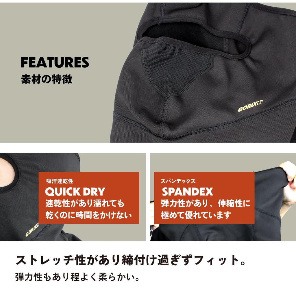 Gorix Winter-Sturmhaube zum Radfahren und Motorradfahren Hält Ihre Kopfhaut geschützt vor Sonnenbrand und Warme Gesichtsmaske für Männer und Frauen Outdoor-Arbeit