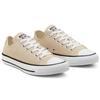 Chuck Taylor All Star Converse Low 'Khaki' 168580C
