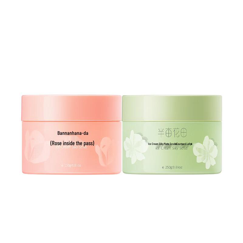 Little Dream Garden Ice Cream Smooth Body Scrub