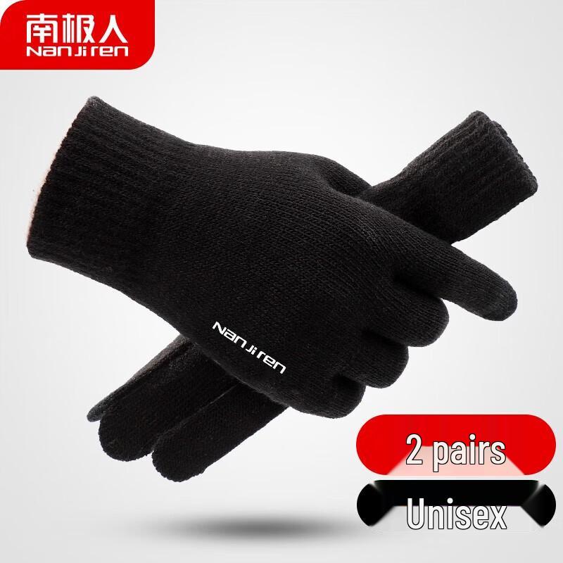 Gants de Cyclisme en Laine Chaude d'Hiver Nanjiren (2 paires)