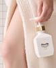 Glow Up In-Shower Tone-Up Milk Whitening Cream 300g