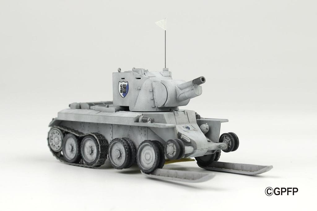 Platts Girls Panzer Final Chapter Stormkanon Continuation High School En heftig kamp i ski-monteringsspesifikasjon skala plastmodell &