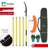 Insulated Telescopic Pole Pruning Saw