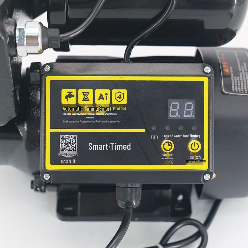 Bingyu BYQ-780 Automatic Water Booster Pump