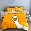 Cute Cartoon Yellow Duck Printed Bedding Set, Kid'S And Adults' Bedroom Decor, Exquisite Three-Piece Bedding Set Gift