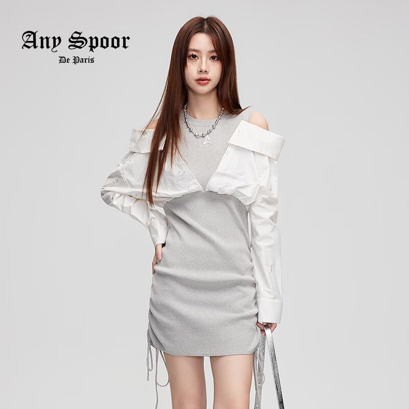 ANY SPOOR 2024 Autumn French Style Knit Two-Piece Look Midi Dress