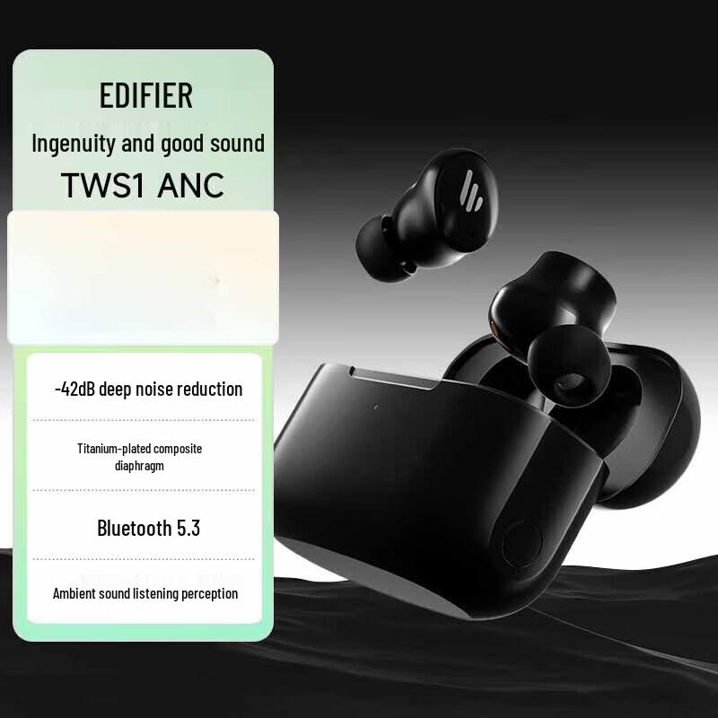 

EDIFIER TWS1 ANC True Wireless Earbuds