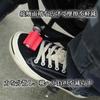 Motorcycle Shift Pedal Cover, Shift Lever Cover, Anti-Blacking, Shoe Protection,