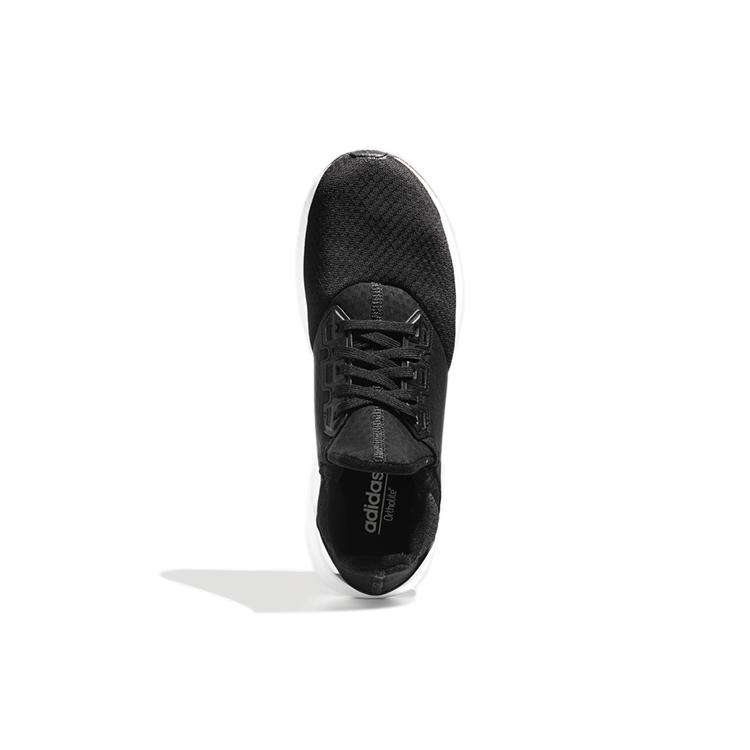 adidas Falcon Elite 5 U 'Black White' F33881
