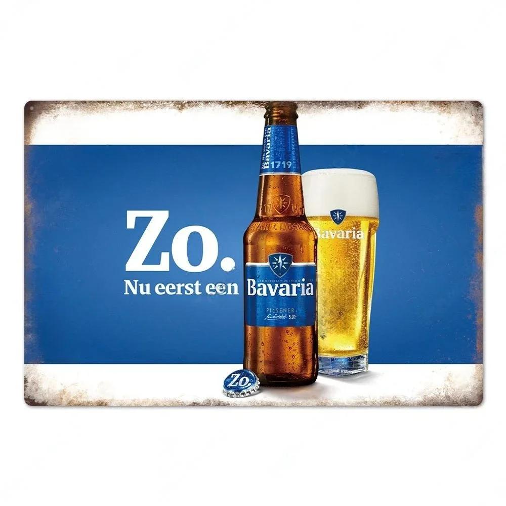 Vintage Beer Brand Metal Sign Plaque Metal Tin Sign Poster Decoration For Workshop Pub Kitchen Club Man Cave Bar Home Wall Decor