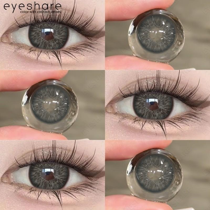 EYESHARE 2pcs Brown Series Contact Lenses Gray Pupils Natural Color Lens with Case Beauty Women