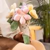 Cute Flower Plush Bouquet Doll Kawaii Stuffed Toys Girl Valentine's Day Decoration Birthday Children Christmas Gift
