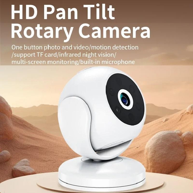 High Definition Surveillance Camera Night Vision Baby Safety Monitoring Wireless IP Indoor Camera