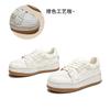 Leather little white shoes spring new light luxury high-end single shoes platform comfortable board shoes women's casual shoes