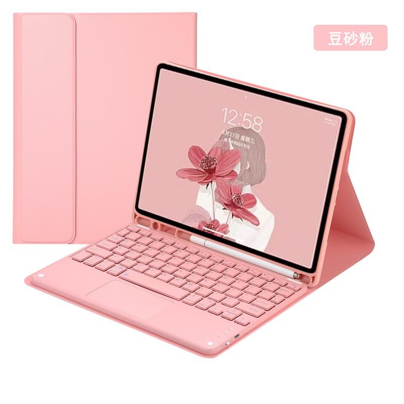 IPad Pro 11 Inch Case 10.9 10.2 9.7 Tablet Cover With Touch Bluetooth Keyboard Leather Protective