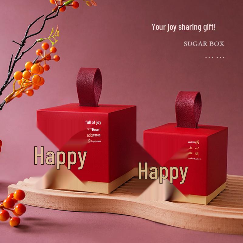 2025 New Chinese Wedding Candy Gift Box - Elegant Packaging for Sweets