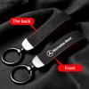 GLC GLB Suede Leather Car Keychain Key Rings For Mercedes Benz AMG W203 W206 W220 W205 W211 W212 W201 W210 W108 W168 Auto Acces