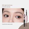 Chiyouquan Easy Comb Eyebrow Tint