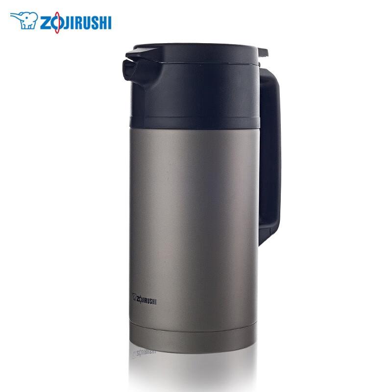 Zojirushi Stainless Steel Vacuum Insulated Hot Water Bottle
