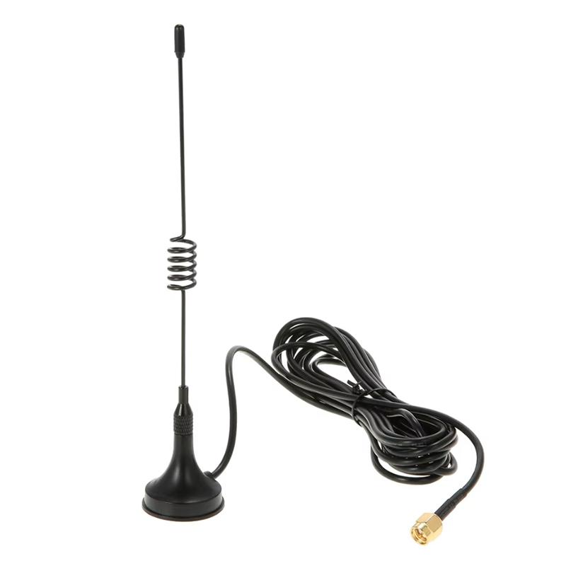 

Magnetic Antenna 2G GSM 3G WCDMA 1920-2170MHz Magnetic Antenna for Trail Game Scouting Wildlife Hunting Camera чорний