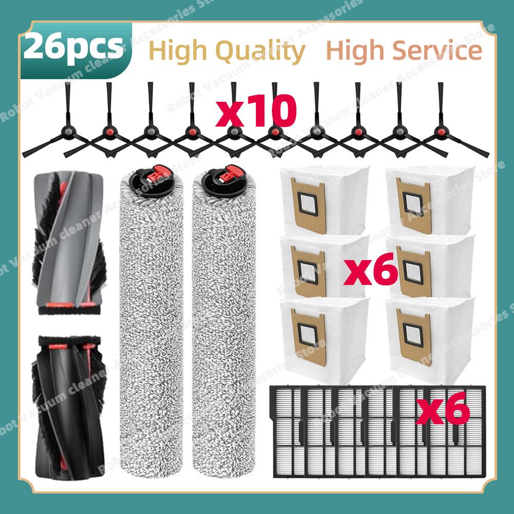 Compatible For Eufy Omni E28 / E25 Parts Main Side Brush Roller Mop HEPA Filter Dust Bag Replacement Accessories