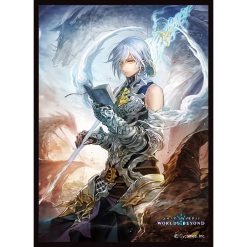 Chara Sleeve Collection Matte Series Shadowverse: Worlds Beyond "Grimnir, the Hurricane's Heavenly Work" (No. MT2229)