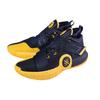 Li-Ning Li Ning All City 7 Cushioning, Wear Resistant Mid Top Performance Basketball Shoes Men's Black Yellow ABAN047-10