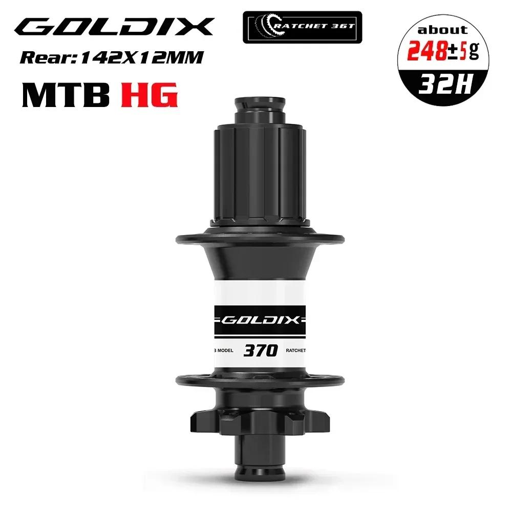 Goldix M370 Boost Cube 32 Holes K7 32-Hole Mtb Thunder Masses Ratchet 36T Cube Pro 7 Noisy Bicycle Mountain Bike Micro Spline