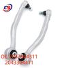 2043304311 i 2043304411 Drążek kierowniczy zawieszenia przedniego i wahacz do Mercedes W203/W204