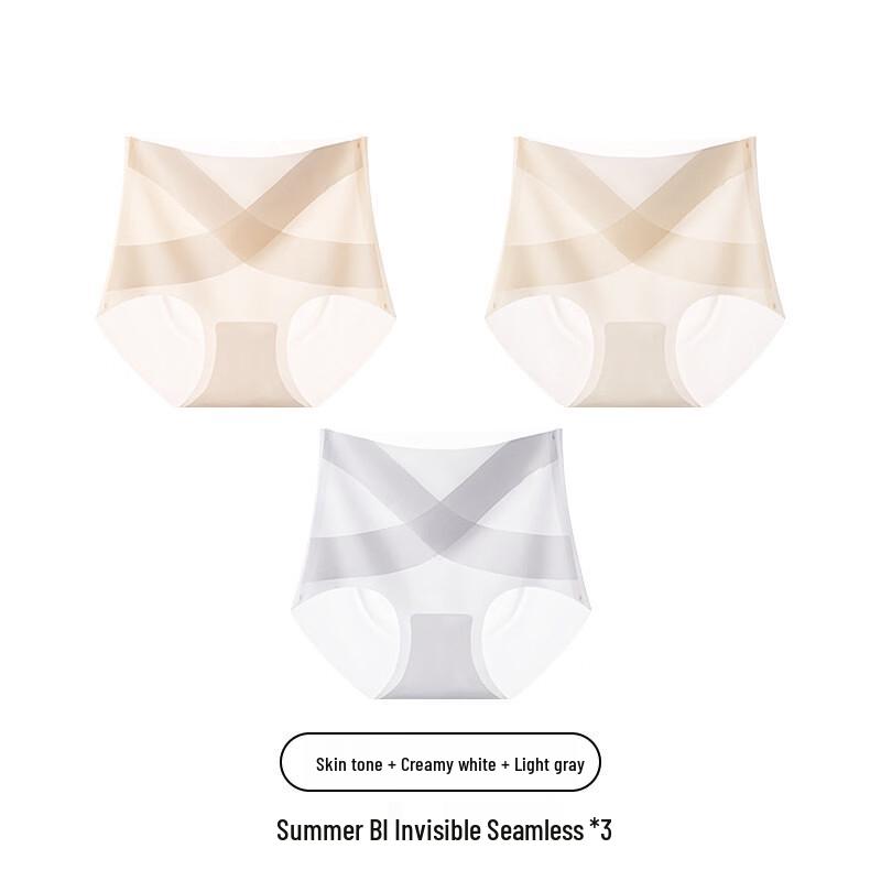 Women's Ice Silk Seamless High-Waist Tummy Control Briefs